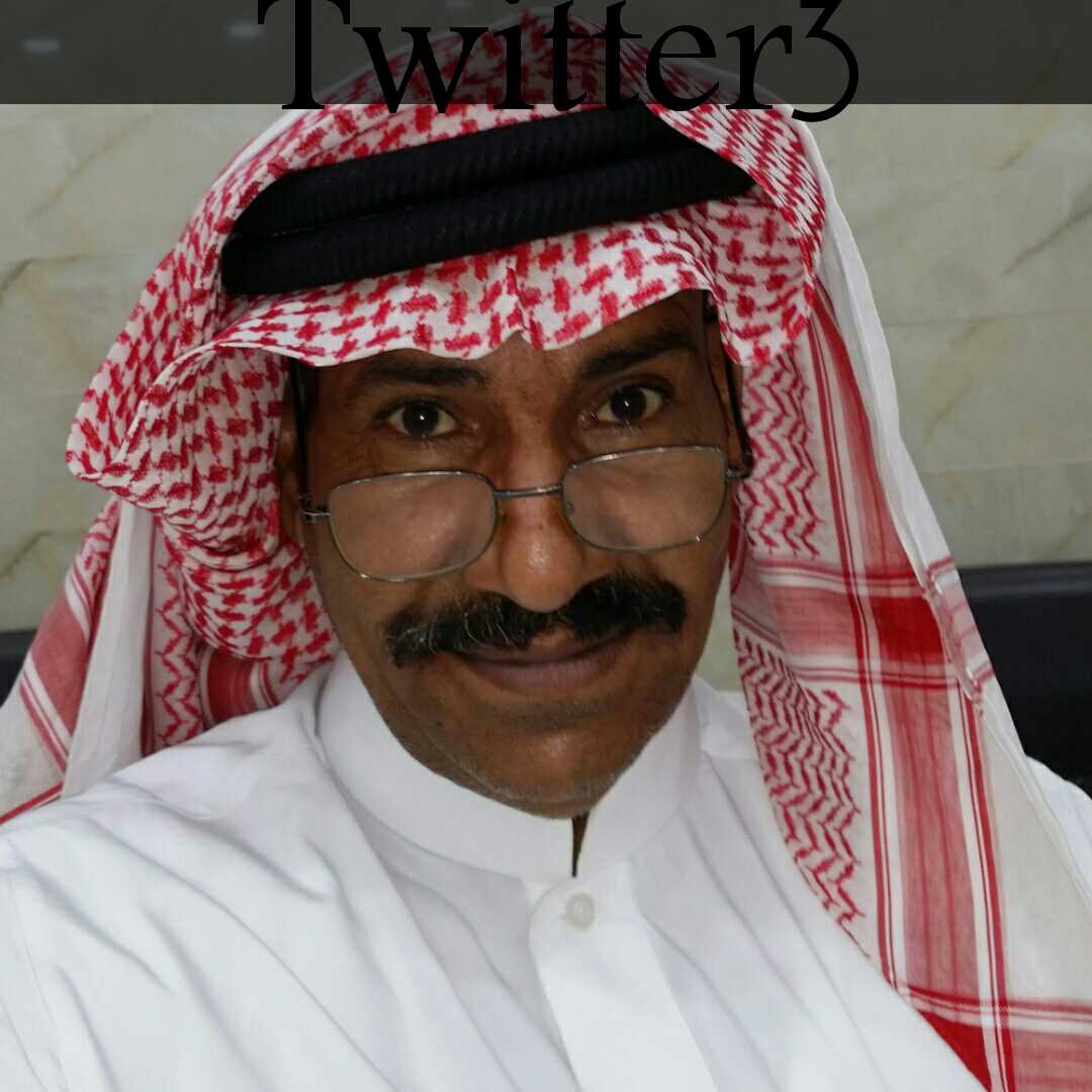 Shaherawad Al Shelqan_MteQh