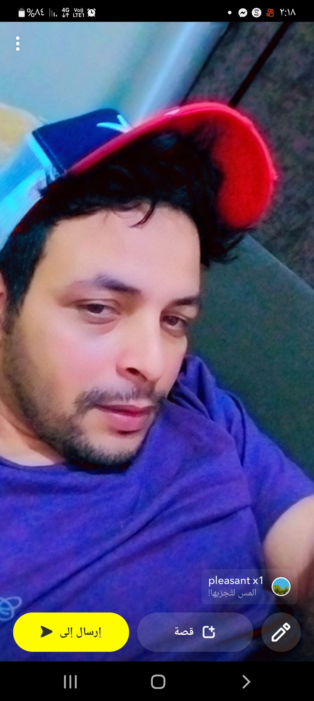 Salah ���� ����_84Zu8