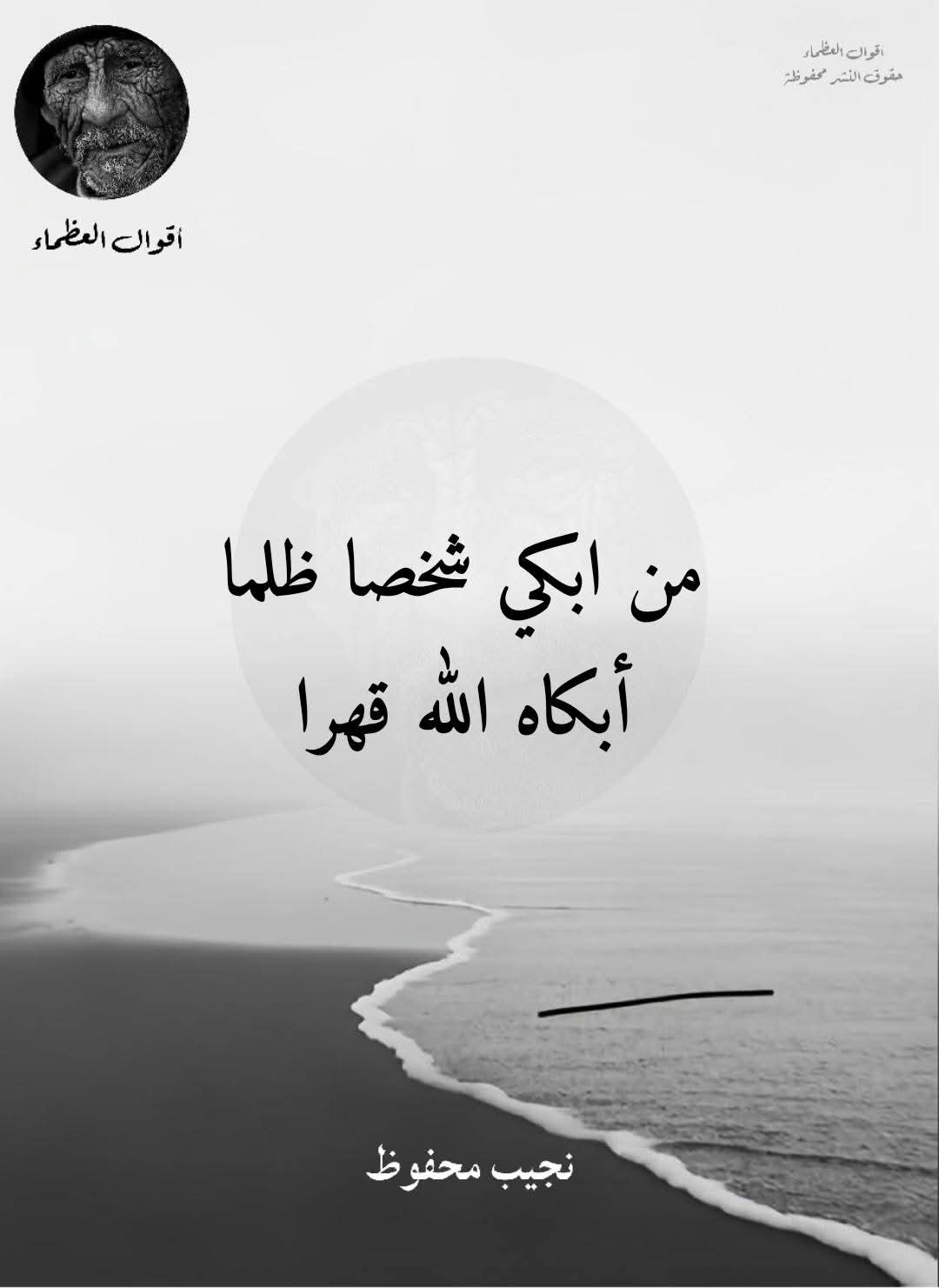 ����� �������_JPtZx