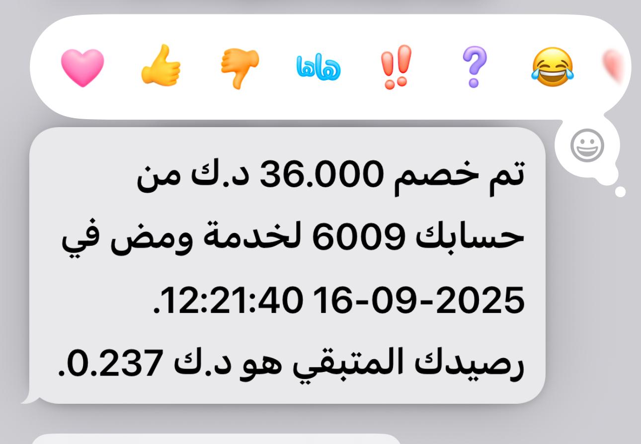 Khaled Mohamed_h7hsS